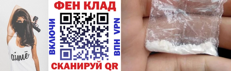 АМФ 98%  Новотитаровская 