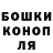 Гашиш убойный Priehal Uehal