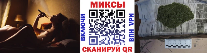 закладки  Новотитаровская  Бутират 1.4BDO 