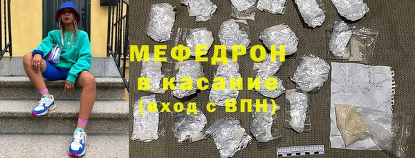 a pvp Белокуриха