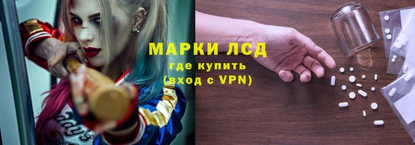a pvp Белокуриха