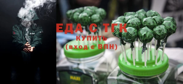 a pvp Белокуриха