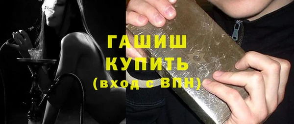 a pvp Белокуриха