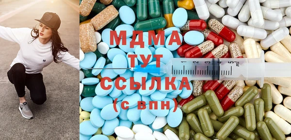 a pvp Белокуриха