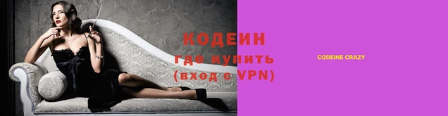 a pvp Белокуриха
