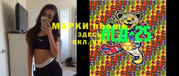 a pvp Белокуриха