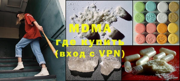 a pvp Белокуриха