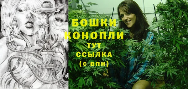 мефедрон VHQ Белоозёрский