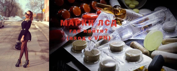 мефедрон VHQ Беломорск