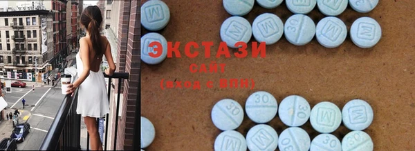 a pvp Белокуриха