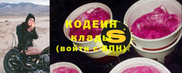 a pvp Белокуриха
