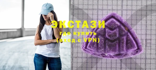 a pvp Белокуриха