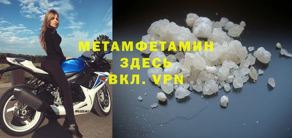 a pvp Белокуриха