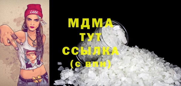 a pvp Белокуриха